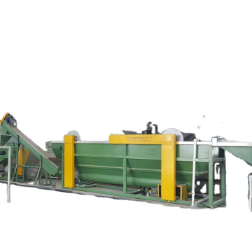 plastic PET flakes recycle crushing washing+line machine